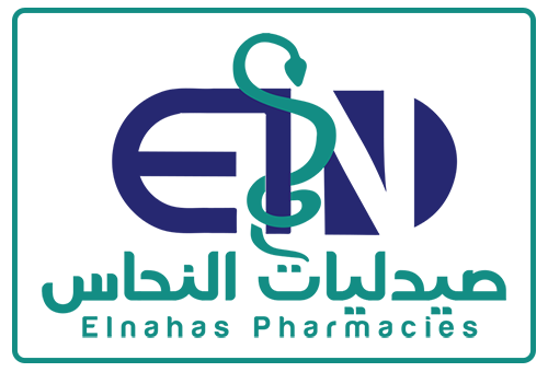 El Nahas Pharmacies
